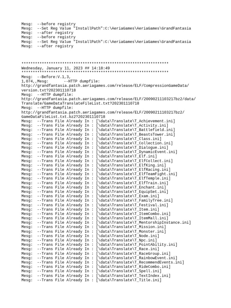 Upgrade error report pdf text file