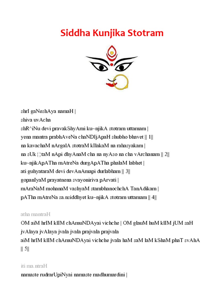 Siddha Kunjika Stotram Overview | PDF
