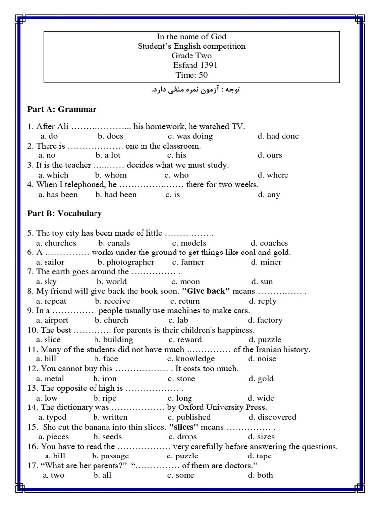 Olympiad Grade 2 | PDF