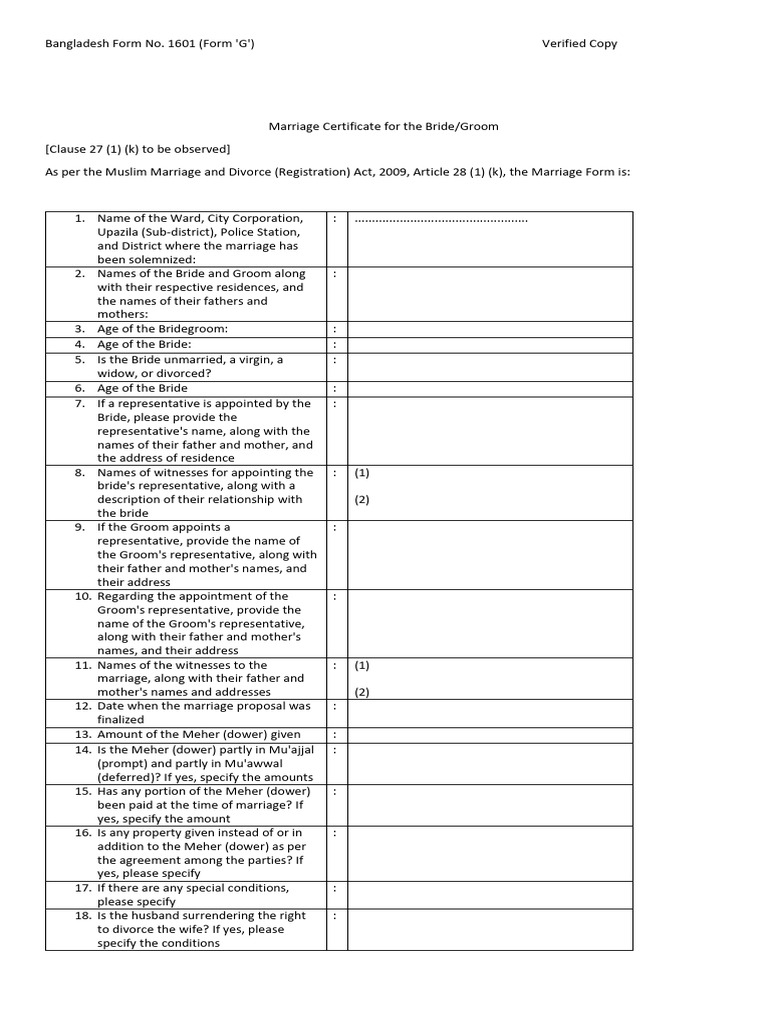 Bangladesh Form No | PDF | Marriage | Bride