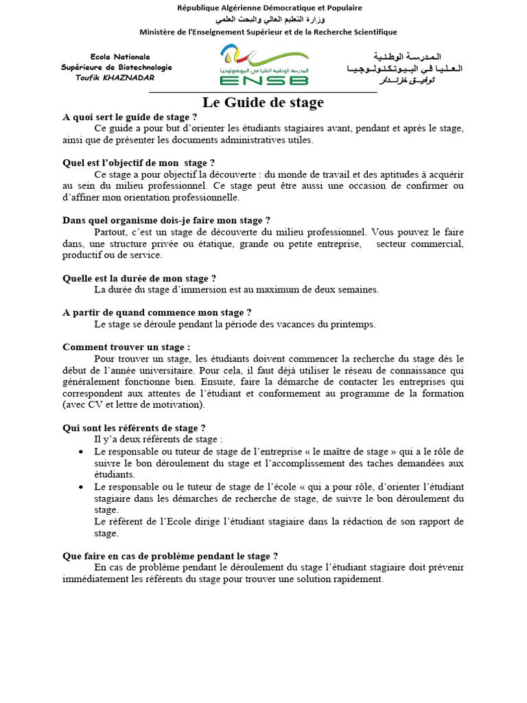 Guide du stagiaire en biotechnologie | PDF