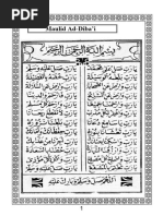 Yoqilgi quyish shoxobchasi yaqinida jinsiy aloqa