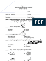 Ist Grading Fil 1