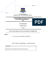 Year 4 Assessment 2021