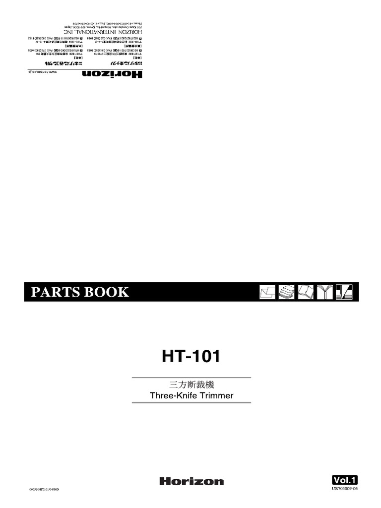 HT101 Parts Book PDF Screw Nut (Hardware)