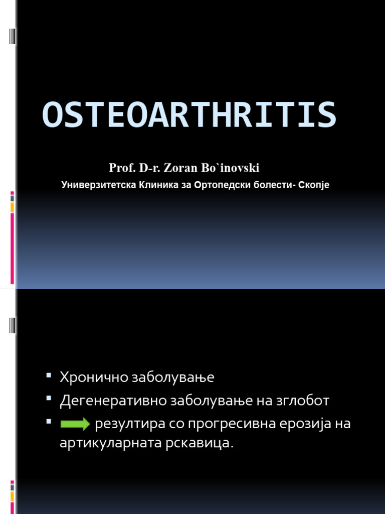 Osteo Art Ritis | PDF