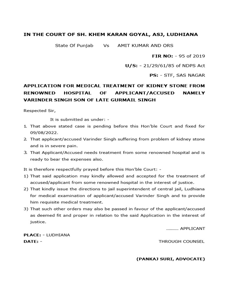 Varinder Medical Treatment Application PDF
