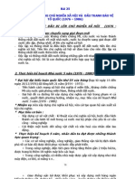 lịch sử lớp 12 -  Bài 25 - VIỆT NAM XÂY DỰNG CHỦ NGHĨA XÃ HỘI VÀ  ĐẤU TRANH BẢO VỆ TỔ QUỐC (1976 – 1986)