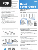 MX250 Installation Guide | PDF