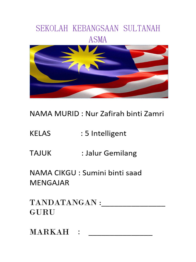 Jalur Gemilang | PDF