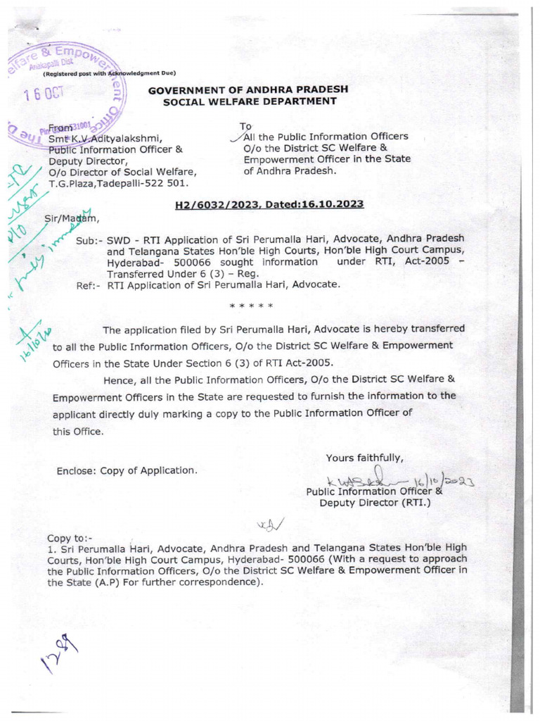 Rti | PDF