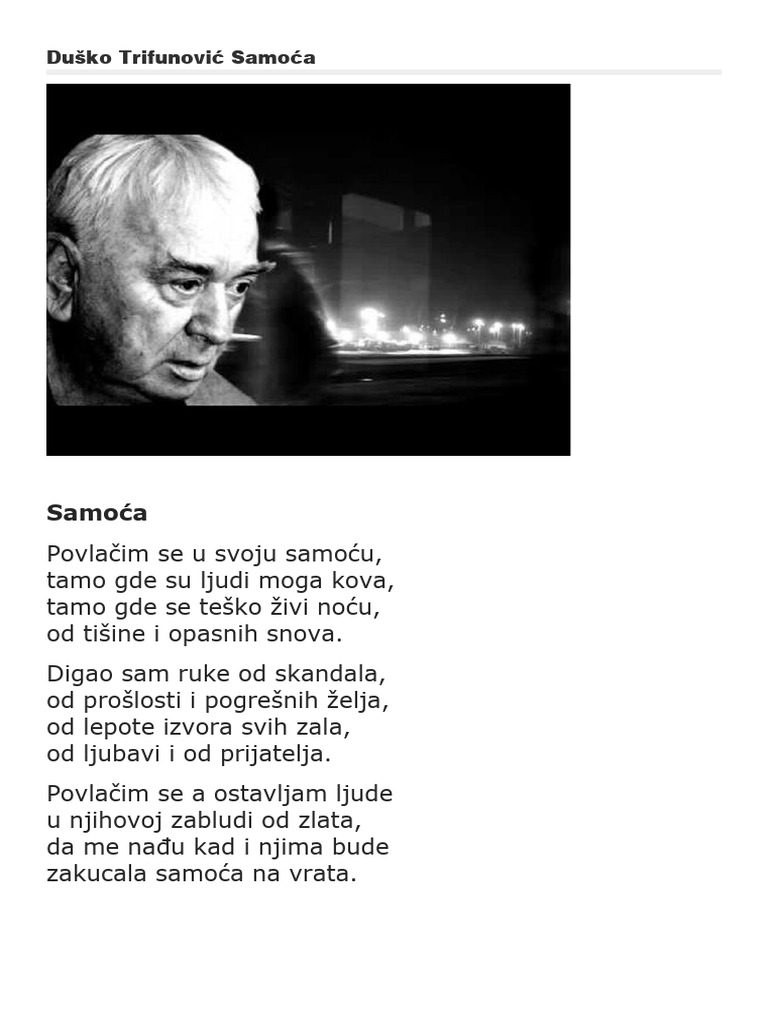 Duško Trifunović - Samoća | PDF