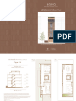 Type 2D (New Layout)