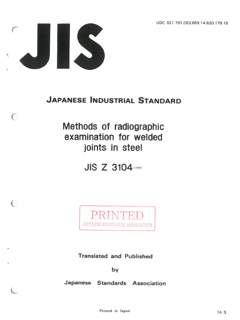 jisです Jis Z 3104 | PDF