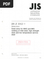 Jis Z 3312