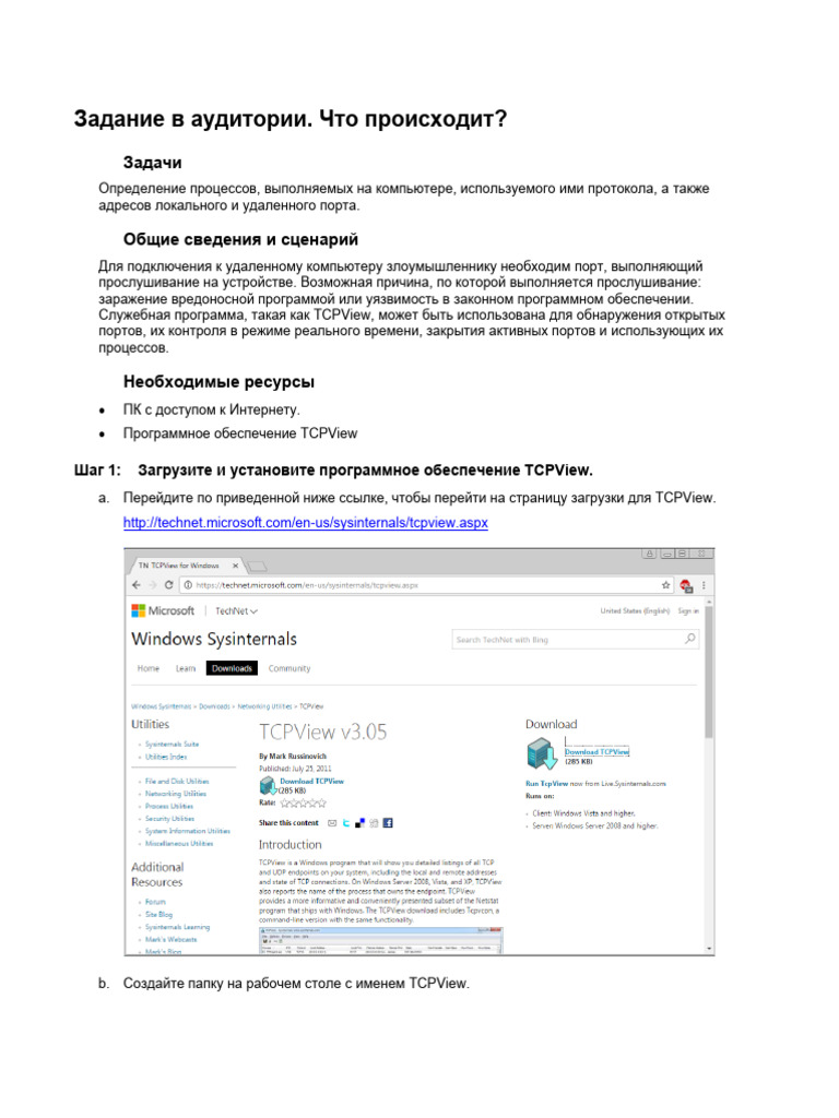 1 6+Class+Activity+-+Whats+Going+On | PDF