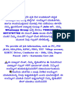 KEA Previous Year Question Papers | PDF