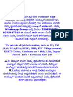 KPSC Communication Papers