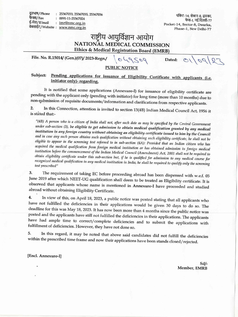 Public Notice 01.09.2023 - 0001 | PDF | Government Of India | Medical ...