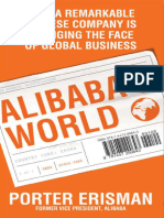 Alibaba - S World