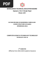 85 COMPUTER SCIENCE TECHNOLOGY 4th