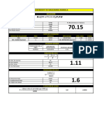 Tabla en Excel Para El Rendimiento de Maquinaria