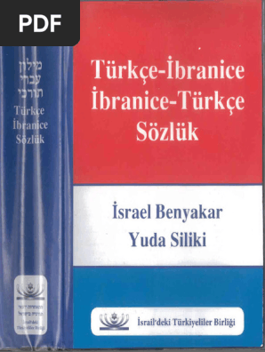 21 2 i̇branice Büyük Sözlük İsrael Benyakar Yuda Suliki 11089  