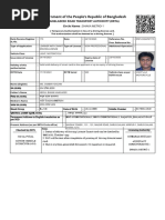 E Paper Driving License