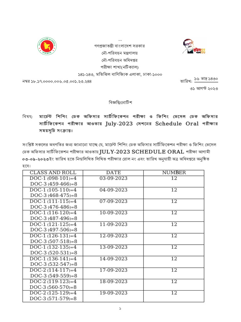2023 08 31 09 42 pdf