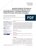 2020 Chinese Undergraduate Students' Decision On Studying Abroad From The Perspective of The Push-Pull Theory-An Empirical Study in A Double First-Class University in Shanghai