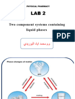 المحاظره الثانيه لمادة الفيزياء العملي