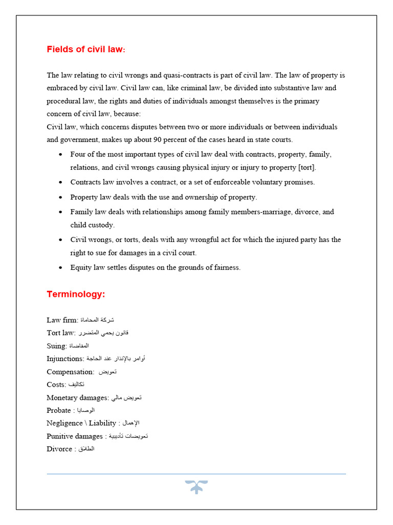 Fields of Civil Law PDF
