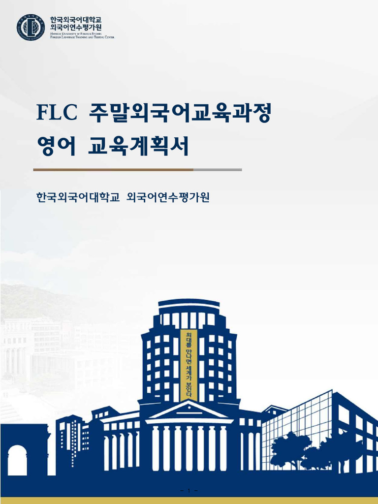 Image Result For Windows Ec Ec C Ed C C Ec D Bc Ed Ec Ea B B Microsoft Ec A Ec B