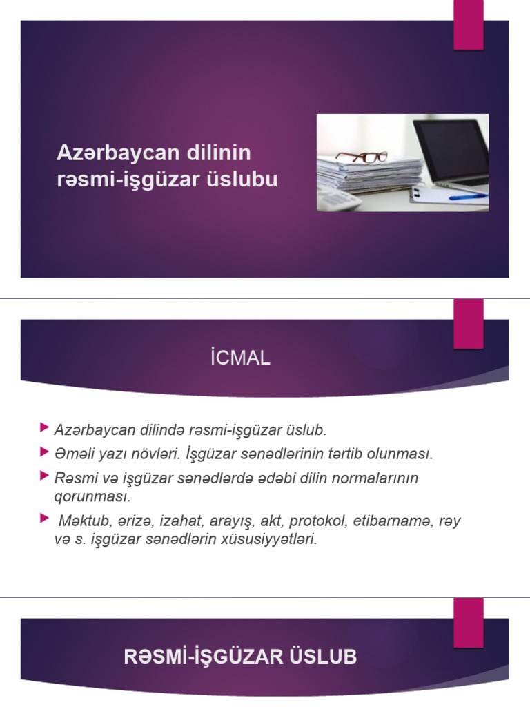 Rəsmi Üslub | PDF