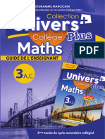 Univer Plus 3 AC