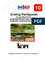 AP 10 Q1 Module 4 Hamong-Pangkapaligiran