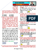 SI & CI Sheet - 4