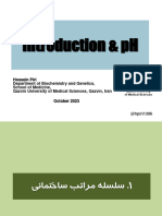 Introduction To Biochem - 14020720