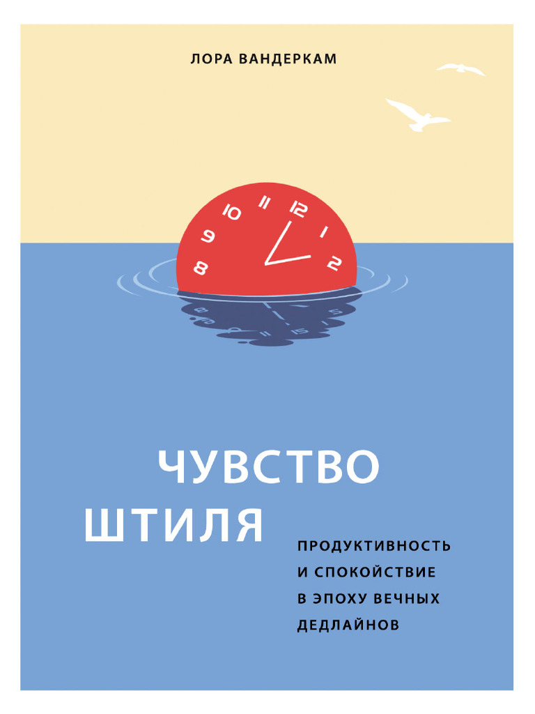 Garden Tube сайтындағы порнография