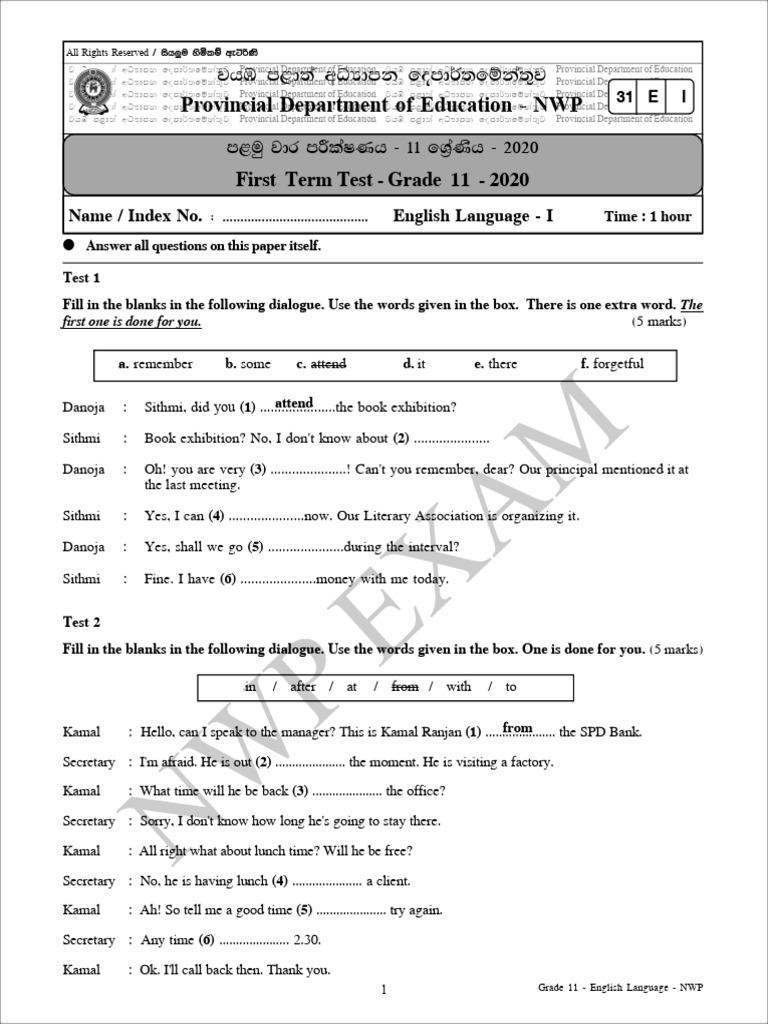 Grade 11 English 1st Term Test Paper2020 North Western Province PDF