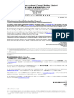 Bawang International (Group) Holding Limited: Notification Letter 通 知 信 函