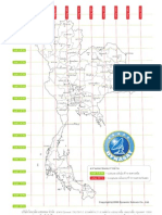 005-Thailand Map-20090525 - 23052011 - 132603
