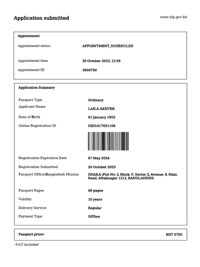 Passport | PDF
