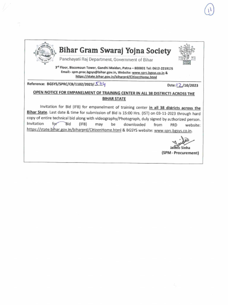 Open Notice | PDF