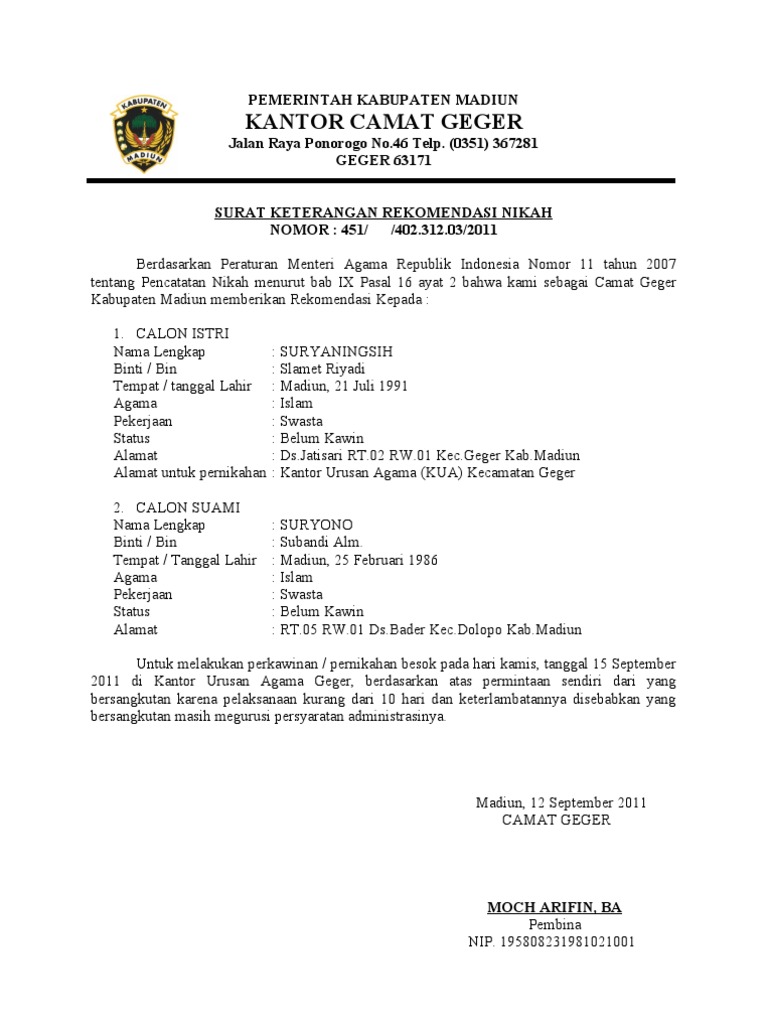 Contoh Surat Rekomendasi Nikah Contoh Surat Rekomendasi Nikah