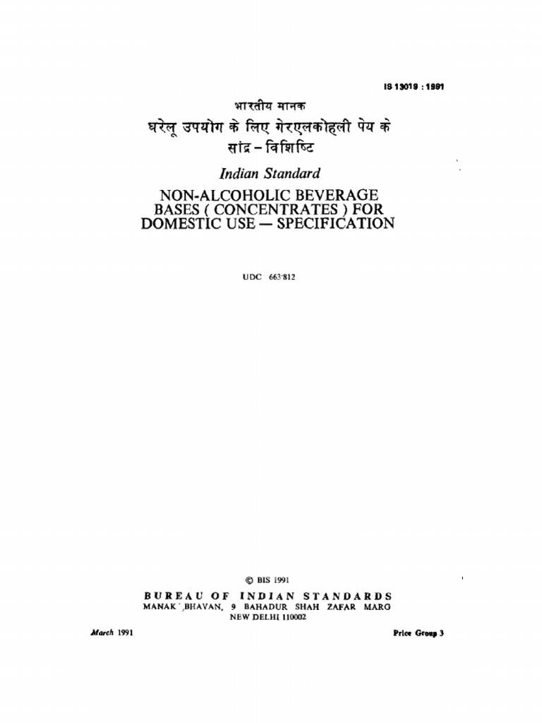 Is 13019 1991 soft drink concentrate pdf