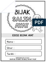 Bijak Salin Ayat FREE