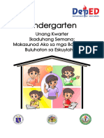 Q1 Kindergarten Week 2