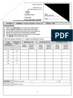 G8 - Social - B - Answe Sheet