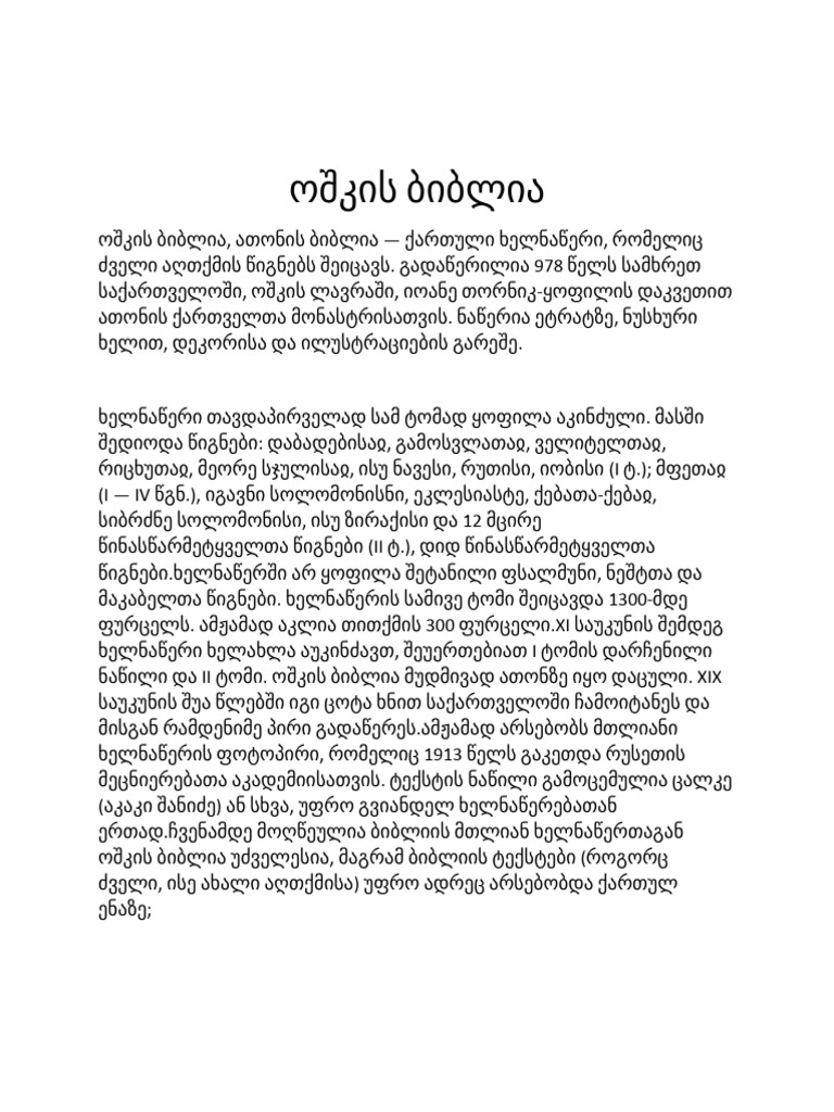 978-pdf